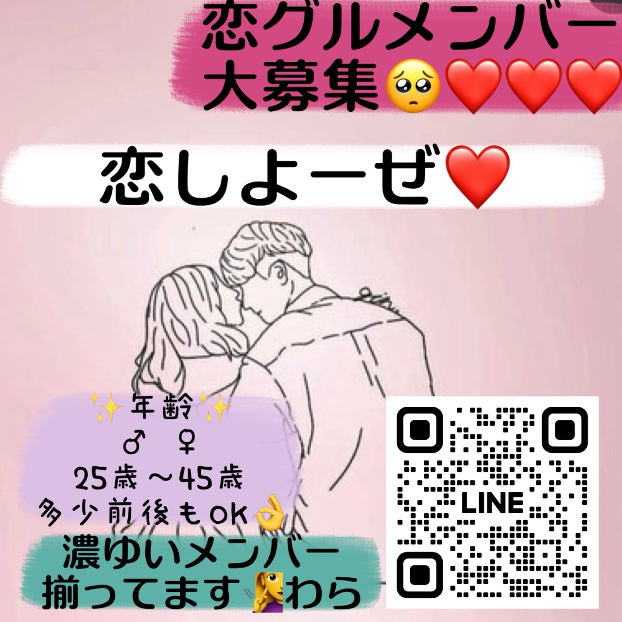 投稿の添付画像